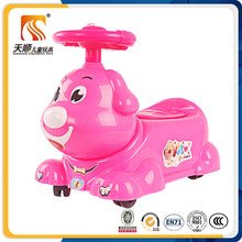 Cheap Price Potty Training Seat Made in China Factory Wholesale